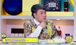 爆料娱乐圈孩子叫什么,萌娃来袭，星二代命名大揭秘